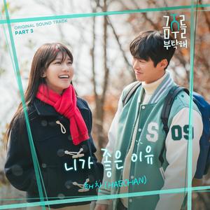 群交多p激情视频
