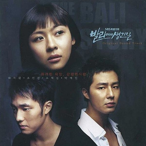 群交多p激情视频
