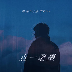 群交多p激情视频
