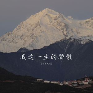 群交多p激情视频
