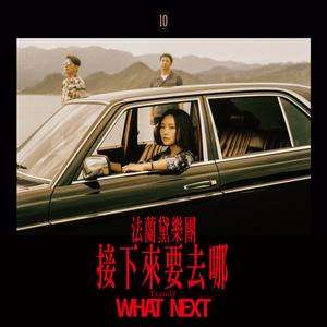 群交多p激情视频
