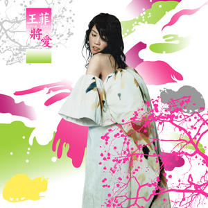 群交多p激情视频
