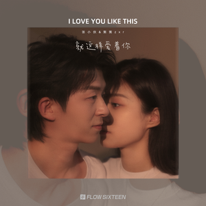 群交多p激情视频
