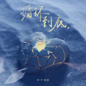 群交多p激情视频
